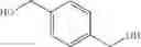 Fig. 273 - NOVEL RUTHENIUM COMPLEXES AND THEIR USES IN PROCESSES FOR FORMATION AND/OR HYDROGENATION OF ESTERS, AMIDES AND DERIVATIVES THEREOF