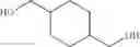 Fig. 285 - NOVEL RUTHENIUM COMPLEXES AND THEIR USES IN PROCESSES FOR FORMATION AND/OR HYDROGENATION OF ESTERS, AMIDES AND DERIVATIVES THEREOF