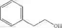 Fig. 331 - NOVEL RUTHENIUM COMPLEXES AND THEIR USES IN PROCESSES FOR FORMATION AND/OR HYDROGENATION OF ESTERS, AMIDES AND DERIVATIVES THEREOF