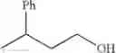 Fig. 335 - NOVEL RUTHENIUM COMPLEXES AND THEIR USES IN PROCESSES FOR FORMATION AND/OR HYDROGENATION OF ESTERS, AMIDES AND DERIVATIVES THEREOF