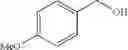 Fig. 341 - NOVEL RUTHENIUM COMPLEXES AND THEIR USES IN PROCESSES FOR FORMATION AND/OR HYDROGENATION OF ESTERS, AMIDES AND DERIVATIVES THEREOF