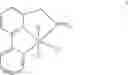 Fig. 352 - NOVEL RUTHENIUM COMPLEXES AND THEIR USES IN PROCESSES FOR FORMATION AND/OR HYDROGENATION OF ESTERS, AMIDES AND DERIVATIVES THEREOF