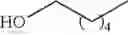 Fig. 362 - NOVEL RUTHENIUM COMPLEXES AND THEIR USES IN PROCESSES FOR FORMATION AND/OR HYDROGENATION OF ESTERS, AMIDES AND DERIVATIVES THEREOF
