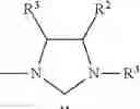 Fig. 37 - NOVEL RUTHENIUM COMPLEXES AND THEIR USES IN PROCESSES FOR FORMATION AND/OR HYDROGENATION OF ESTERS, AMIDES AND DERIVATIVES THEREOF