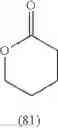 Fig. 374 - NOVEL RUTHENIUM COMPLEXES AND THEIR USES IN PROCESSES FOR FORMATION AND/OR HYDROGENATION OF ESTERS, AMIDES AND DERIVATIVES THEREOF