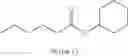 Fig. 438 - NOVEL RUTHENIUM COMPLEXES AND THEIR USES IN PROCESSES FOR FORMATION AND/OR HYDROGENATION OF ESTERS, AMIDES AND DERIVATIVES THEREOF