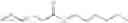 Fig. 439 - NOVEL RUTHENIUM COMPLEXES AND THEIR USES IN PROCESSES FOR FORMATION AND/OR HYDROGENATION OF ESTERS, AMIDES AND DERIVATIVES THEREOF