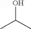 Fig. 446 - NOVEL RUTHENIUM COMPLEXES AND THEIR USES IN PROCESSES FOR FORMATION AND/OR HYDROGENATION OF ESTERS, AMIDES AND DERIVATIVES THEREOF