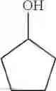 Fig. 455 - NOVEL RUTHENIUM COMPLEXES AND THEIR USES IN PROCESSES FOR FORMATION AND/OR HYDROGENATION OF ESTERS, AMIDES AND DERIVATIVES THEREOF