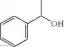 Fig. 458 - NOVEL RUTHENIUM COMPLEXES AND THEIR USES IN PROCESSES FOR FORMATION AND/OR HYDROGENATION OF ESTERS, AMIDES AND DERIVATIVES THEREOF