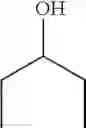 Fig. 461 - NOVEL RUTHENIUM COMPLEXES AND THEIR USES IN PROCESSES FOR FORMATION AND/OR HYDROGENATION OF ESTERS, AMIDES AND DERIVATIVES THEREOF