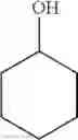 Fig. 464 - NOVEL RUTHENIUM COMPLEXES AND THEIR USES IN PROCESSES FOR FORMATION AND/OR HYDROGENATION OF ESTERS, AMIDES AND DERIVATIVES THEREOF
