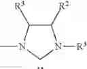 Fig. 47 - NOVEL RUTHENIUM COMPLEXES AND THEIR USES IN PROCESSES FOR FORMATION AND/OR HYDROGENATION OF ESTERS, AMIDES AND DERIVATIVES THEREOF