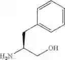 Fig. 488 - NOVEL RUTHENIUM COMPLEXES AND THEIR USES IN PROCESSES FOR FORMATION AND/OR HYDROGENATION OF ESTERS, AMIDES AND DERIVATIVES THEREOF