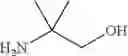 Fig. 490 - NOVEL RUTHENIUM COMPLEXES AND THEIR USES IN PROCESSES FOR FORMATION AND/OR HYDROGENATION OF ESTERS, AMIDES AND DERIVATIVES THEREOF