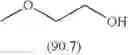 Fig. 63 - NOVEL RUTHENIUM COMPLEXES AND THEIR USES IN PROCESSES FOR FORMATION AND/OR HYDROGENATION OF ESTERS, AMIDES AND DERIVATIVES THEREOF