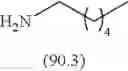 Fig. 64 - NOVEL RUTHENIUM COMPLEXES AND THEIR USES IN PROCESSES FOR FORMATION AND/OR HYDROGENATION OF ESTERS, AMIDES AND DERIVATIVES THEREOF