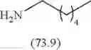 Fig. 67 - NOVEL RUTHENIUM COMPLEXES AND THEIR USES IN PROCESSES FOR FORMATION AND/OR HYDROGENATION OF ESTERS, AMIDES AND DERIVATIVES THEREOF
