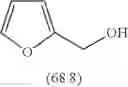 Fig. 69 - NOVEL RUTHENIUM COMPLEXES AND THEIR USES IN PROCESSES FOR FORMATION AND/OR HYDROGENATION OF ESTERS, AMIDES AND DERIVATIVES THEREOF