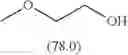 Fig. 92 - NOVEL RUTHENIUM COMPLEXES AND THEIR USES IN PROCESSES FOR FORMATION AND/OR HYDROGENATION OF ESTERS, AMIDES AND DERIVATIVES THEREOF