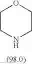 Fig. 95 - NOVEL RUTHENIUM COMPLEXES AND THEIR USES IN PROCESSES FOR FORMATION AND/OR HYDROGENATION OF ESTERS, AMIDES AND DERIVATIVES THEREOF