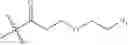 Fig. 145 - Insulin receptor partial agonists