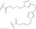 Fig. 207 - Insulin receptor partial agonists