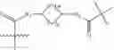 Fig. 25 - Insulin receptor partial agonists
