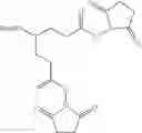 Fig. 341 - Insulin receptor partial agonists