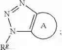Fig. 66 - Intracellular delivery compounds