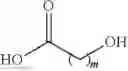 Fig. 20 - Alkoxysilane-functionalized hydrocarbon compounds, intermediates thereof and methods of preparation thereof