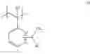 Fig. 05 - Block copolymers having amine or phosphine functionalized end blocks