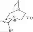 Fig. 06 - Block copolymers having amine or phosphine functionalized end blocks