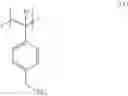 Fig. 07 - Block copolymers having amine or phosphine functionalized end blocks