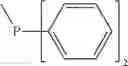 Fig. 15 - Block copolymers having amine or phosphine functionalized end blocks