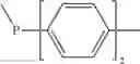 Fig. 16 - Block copolymers having amine or phosphine functionalized end blocks