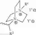 Fig. 19 - Block copolymers having amine or phosphine functionalized end blocks