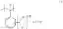 Fig. 20 - Block copolymers having amine or phosphine functionalized end blocks