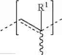 Fig. 23 - Block copolymers having amine or phosphine functionalized end blocks