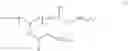 Fig. 03 - CURABLE COMPOSITION AND CURED OBJECT OBTAINED THEREFROM