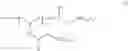 Fig. 05 - CURABLE COMPOSITION AND CURED OBJECT OBTAINED THEREFROM