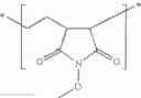 Fig. 15 - Use of oxyimide-comprising copolymers or polymers as flame retardants, stabilisers, rheology modifiers for plastic materials, initiators for polymerisation- and grafting processes, crosslinking- or coupling agents and also plastic moulding compounds comprising such copolymers or polymers