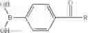 Fig. 02 - Microencapulation using small amines