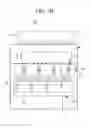 Fig. 06 - CELL-CULTURING SYSTEM