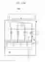Fig. 35 - CELL-CULTURING SYSTEM