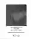 Fig. 15 - SURFACE DISPLAY OF WHOLE ANTIBODIES IN EUKARYOTES