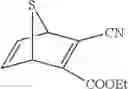Fig. 68 - Monomers and oligonucleotides comprising cycloaddition adduct(s)