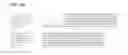 Fig. 206 - Type II restriction modification system methylation subunit of 