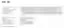 Fig. 229 - Type II restriction modification system methylation subunit of 