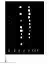 Fig. 16 - METHOD FOR OBTAINING IMMUNOGLOBULIN ENCODING NUCLEIC ACID